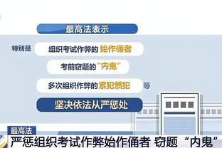 betway官网首页截图2